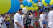 135 тысяч липчан отметят День молодежи