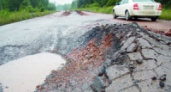 Администрация на замечала разбитой дороги