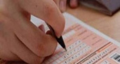 О результатах ЕГЭ в Липецкой области