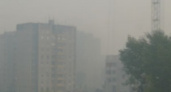 Смог из Москвы пришел в Липецк 