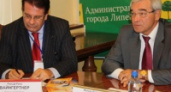Представитель Совета Европы посетил мэрию Липецка 