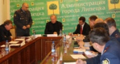 В Липецке будет разработана программа «Безопасный город»