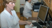 Электронная регистратура заработала во всех детских поликлиниках