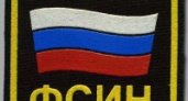 В УФСИН РФ по Липецкой области прошли учебные сборы сотрудников, командированных в  Чечню 