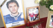 В ноябре в Липецке пройдет турнир памяти хоккеиста Михаила Баландина