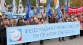 Профсоюзы провели в Липецке масштабную акцию в поддержку Народного фронта