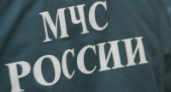 МЧС предупреждает о возможности возникновения чрезвычайных ситуаций