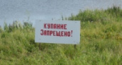В мае в Липецкой области утонуло 13 человек