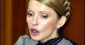 Тимошенко доверилась другому...
