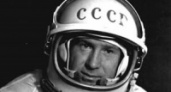 В Липецк приехал легендарный космонавт
