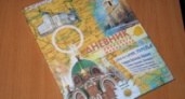 Первоклассники Липецка дневники получат в подарок