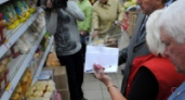 Единороссы проверяют цены на продукты питания 