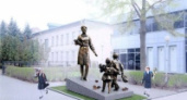 В Липецке, наконец-то, откроют памятник Учителю 