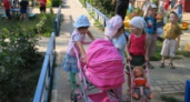В Липецке выберут самый благоустроенный детсадовский двор 