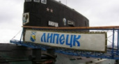Власти Липецка поздравили моряков подшефной субмарины
