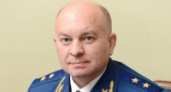 В Липецкой области утвердили кандидатуру нового прокурора