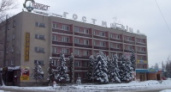 Гостиница «Турист»  в Липецке выставлена  на продажу