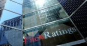 Fitch подтвердило рейтинги Липецкой области на уровне «BB», прогноз «Стабильный»