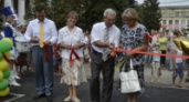 В первый день празднования Дня города и Дня металлургов были перерезаны три красные ленточки