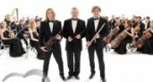 Липецкий симфонический оркестр выступит с группой «Би-2»