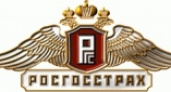 Липецк: Росгосстрах выполнил обязательства