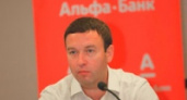 Альфа-Банк выходит на докризисный уровень доходности