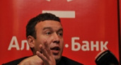 Альфа-банк закончил 2010 год  с рекордной прибылью 