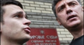 &laquo;Наши&raquo; проиграли в суде оппозиционеру Яшину