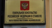 Генконсульство РФ в Турции подтвердило задержание главы тульского УГИБДД