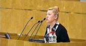 Глава комитета Госдумы по делам семьи обвинила единороссов в укрывательстве педофилов