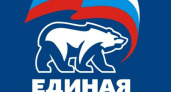"Единая Россия" выдвинет своего кандидата в губернаторы Липецкой области