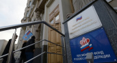 Страховые взносы с предпринимателей выросли в четыре раза 
