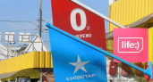 Власти Крыма планируют создать своего мобильного оператора