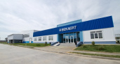 Bekaert планирует увеличить мощность завода в Липецке