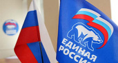 В Липецке завершилась серия встреч-голосований «Единой России»