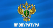 Директор Долгоруковского МФЦ незаконно сдавал в аренду помещения центра