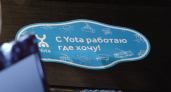YOTA в Липецке показала 10 Мбит/с