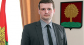 У государственной жилищной инспекции Липецкой области появился новый руководитель
