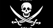 К DDOS-атаке на сервер «Абирега» добавилась попытка рейдерской атаки на все юрлица группы.