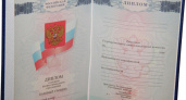 Липецкий мэр проверит подлинность дипломов своих подчиненных