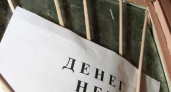 Руководителя компании «Силан» могут дисквалифицировать за задержку зарплаты