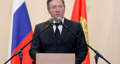 Олег Королёв официально стал губернатором