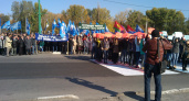 В Липецке прошёл митинг за достойный труд без войны и санкций