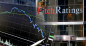Fitch подтвердило рейтинги Липецкой области на уровне «BB»