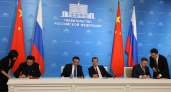 «Lifan» всё же будет строить свой автозавод в Липецке за 300 млн. долларов