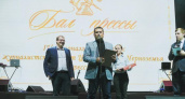 В Черноземье продолжается приём заявок на премию «Бал прессы – 2014»
