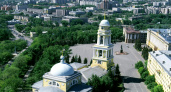 В Липецке разработан "мифический" проект по развитию города