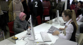 Липчане смогут получить госуслуги в новом стиле