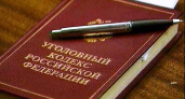 Защите липецких бизнесменов, проходящих по уголовному дела «Росагролизинга», не удаётся смягчить статью