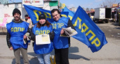 Липецкая ЛДПР пожаловалась в прокуратуру на администрацию города
